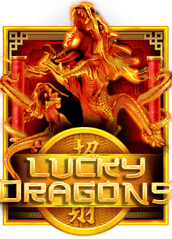 รีวิวเกมส์ ใหม่ ค่าย pg ที่ไม่ควรพลาด